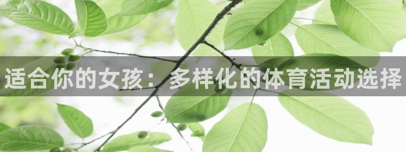 vsport体育官网下载招商电话号码是多少号：适合你