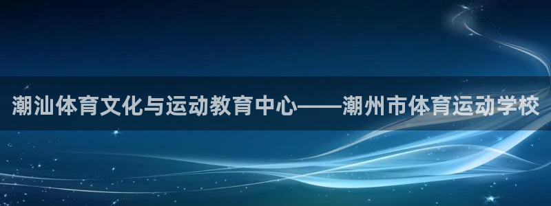 vsport体育官网下载平台是正规平台吗安全吗