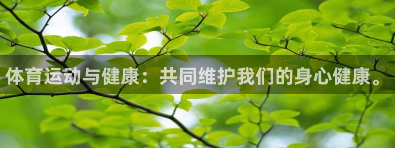 vsport体育官网下载招商电话地址是多少